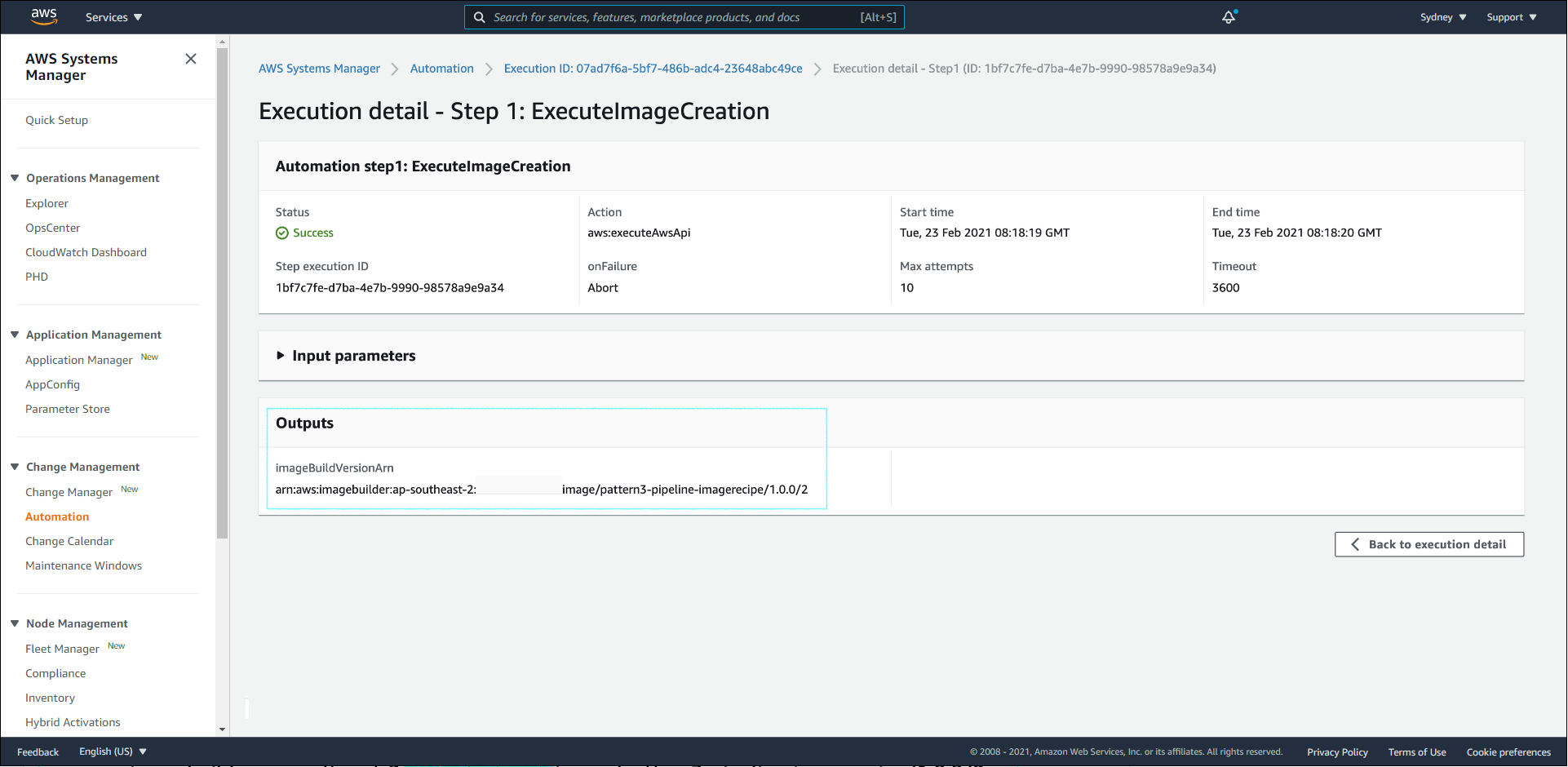 ssm-automation-execution-detail-step1